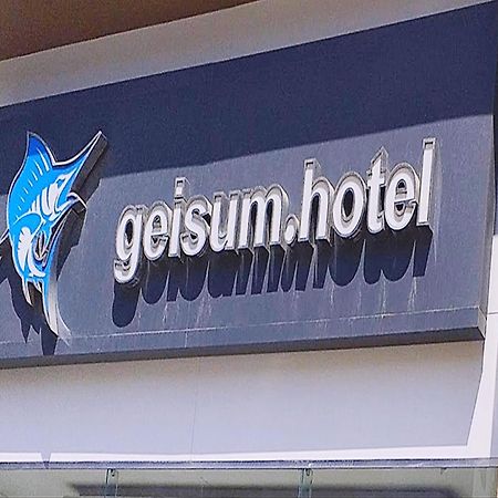 El Geisum Beach Hotel Hurghada Esterno foto